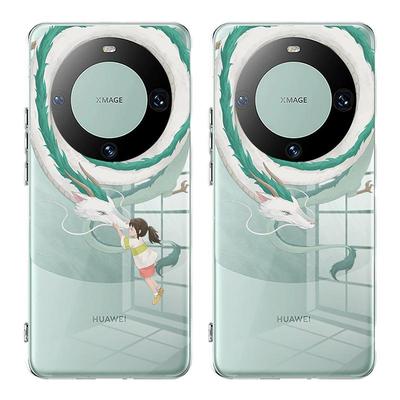 华为mate60pro雅川青情侣手机壳