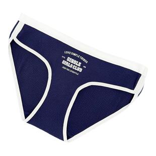 全店任选【128元5条】 68内裤女运动风低腰抑菌包臀三角裤纯棉裆