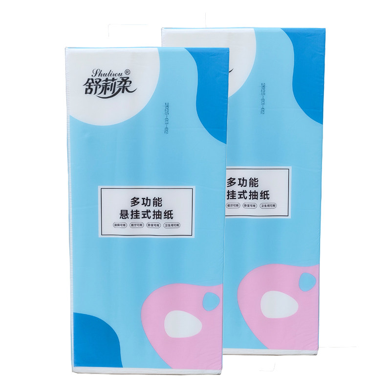 舒莉柔好质量大包底部抽纸