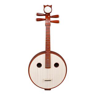 乐海乐器 奥氏黄檀木原木色钢品花开富贵头饰专业考级中阮琴 DW14