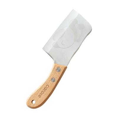 卡罗特迷你小菜刀儿童刀具厨房家用不锈钢切菜刀宝宝辅食切水果刀