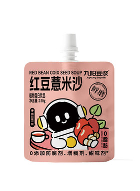九阳豆浆莲子百合绿豆沙0脂