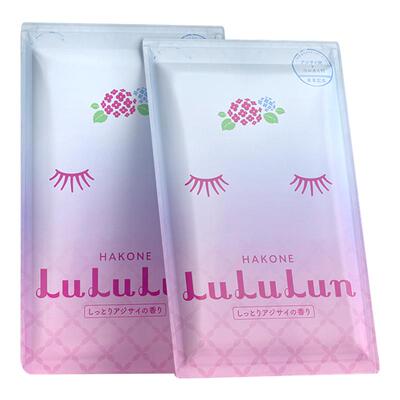 LuLuLun日本箱根地区限定紫阳花面膜保湿水润光泽美白去暗2片试用