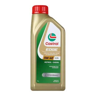 进口嘉实多极护5W40全合成机油SP级汽车发动机润滑油大众四季通用