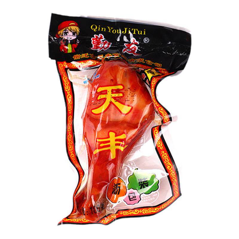 清真大鸡腿开袋即食夜宵零食