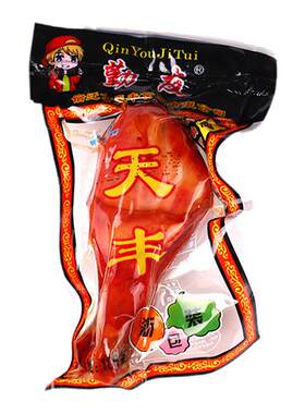 清真大鸡腿开袋即食夜宵零食