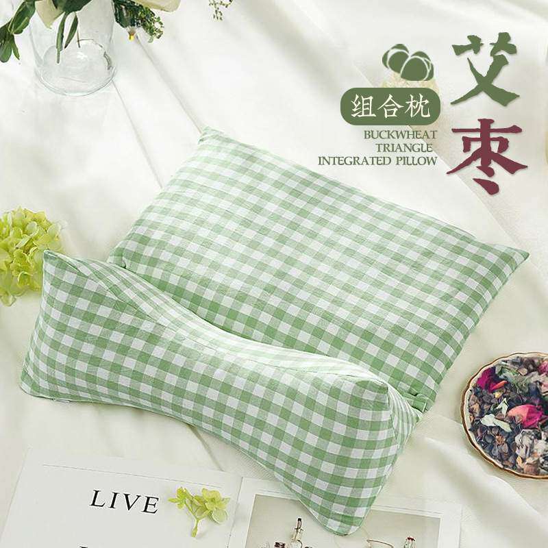 枕头荞麦壳三角连体枕家用牵引枕芯睡眠成人可拆卸枕颈椎组合护