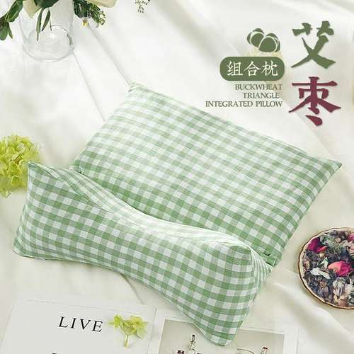 枕头荞麦壳三角连体枕家用牵引枕芯睡眠成人可拆卸枕颈椎组合护