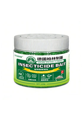 驱虫药无毒驱赶蟑螂神器苍蝇克星除家用香薰虫剂强效驱蚊厨房蜈蚣