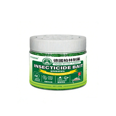 强力驱蟑螂神器厨房专用香薰