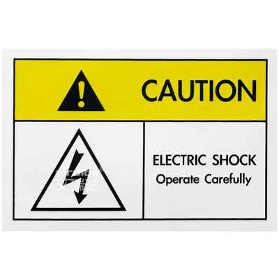 不干胶英文防水闪电标志推荐