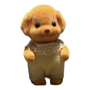 森贝儿家族贵宾犬小鼻嘎玩偶可爱卡通高颜值送朋友闺蜜礼物摆件