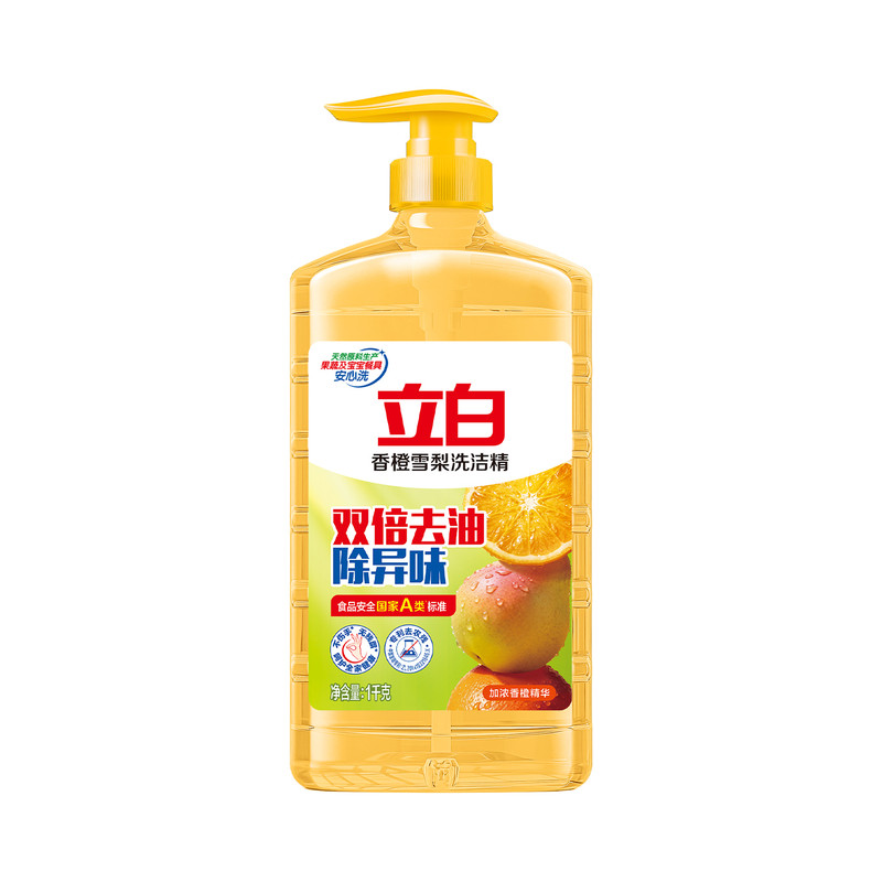 餐具果蔬两用,去味洁净呵护双手