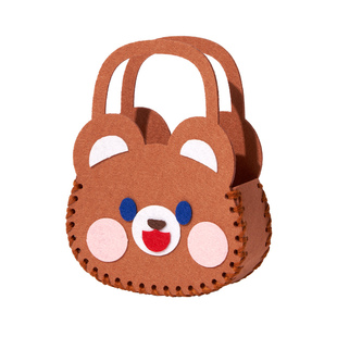 儿童益智diy手工缝缝乐编织包不织布创意卡通材料包3-6岁宝宝玩具