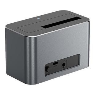 蓝硕2.5/3.5寸硬盘盒底座 SAS/SATA通用机械固态服务器硬盘外接盒