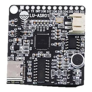 语音识别模块LU-ASR01智能语音控制声控模块图形化编程一键烧录