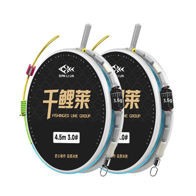 金刚无结线组强拉力黑坑竞技