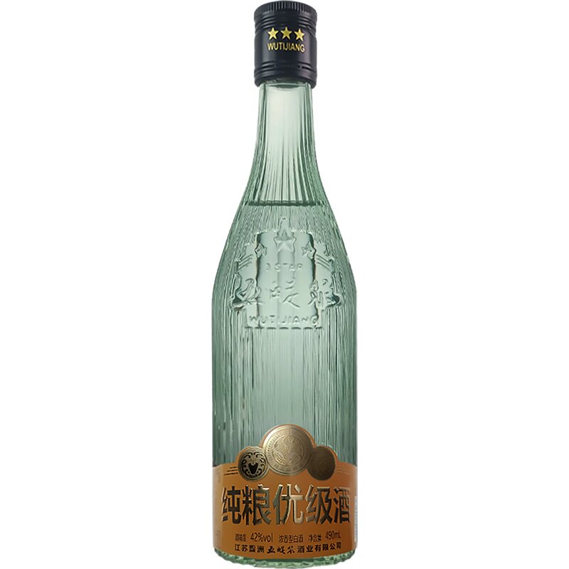 滨海五醍浆光头酒黑盖纯粮优级酒