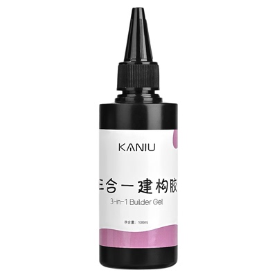 100ML超大容量功能胶美甲补充装