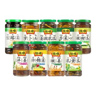恒顺乳黄瓜萝卜头什锦菜香菜心4瓶酱菜咸菜腌制泡菜小菜下饭菜
