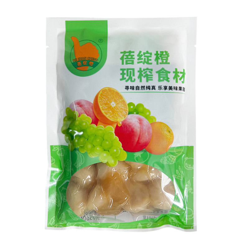 鲜榨雪莲马蹄汁粒酒店餐饮用即食现榨原料果饮袋装冷饮代餐无添加