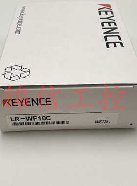 议价原装正品KEYENCE/基恩士LR-WF10C M12连接白色光点光纤放大器