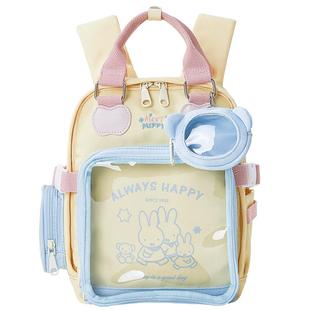 米菲旅游轻便可爱双肩包痛包2025年新款书包学生通勤上课背包女