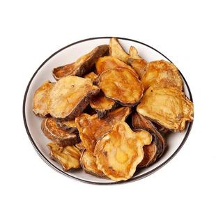 炮附片中药材炮附片黑顺片制附子 熟附片 盐附子 淡附子 川附子