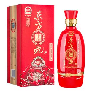 东方喜炮中国红浓香型白酒52度  喜庆婚宴酒水礼盒装500ml整箱6支