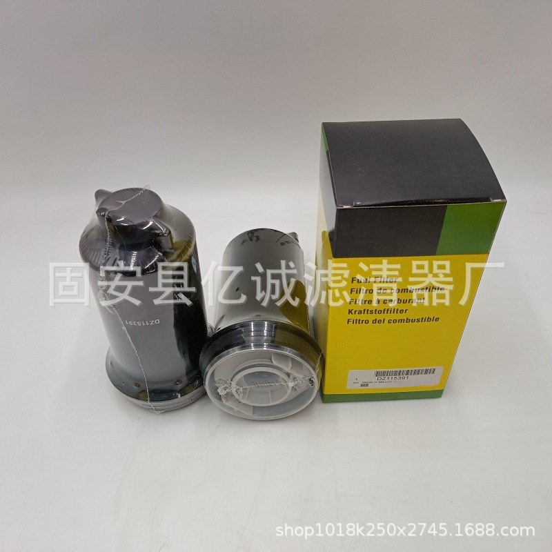 供应工程机械矿山发电机组DZ115391油水分离滤芯滤清器过滤器