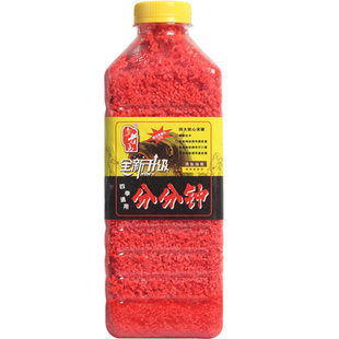 正品扬州老马窝料分分钟鲫鱼野钓打窝料升级窝料黑坑窝米鲫鱼底窝