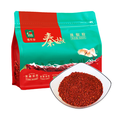 陕西秦椒辣椒面油泼辣子油泼面微辣特香不辣辣椒粉烧烤蘸料凉皮新