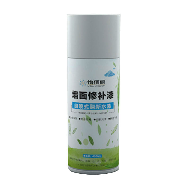水性自喷漆白色家用环保净味无甲醛墙面涂鸦遮盖清洁修复去污神器