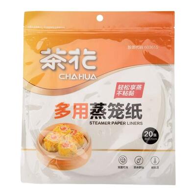 茶花不粘连强透气蒸笼纸