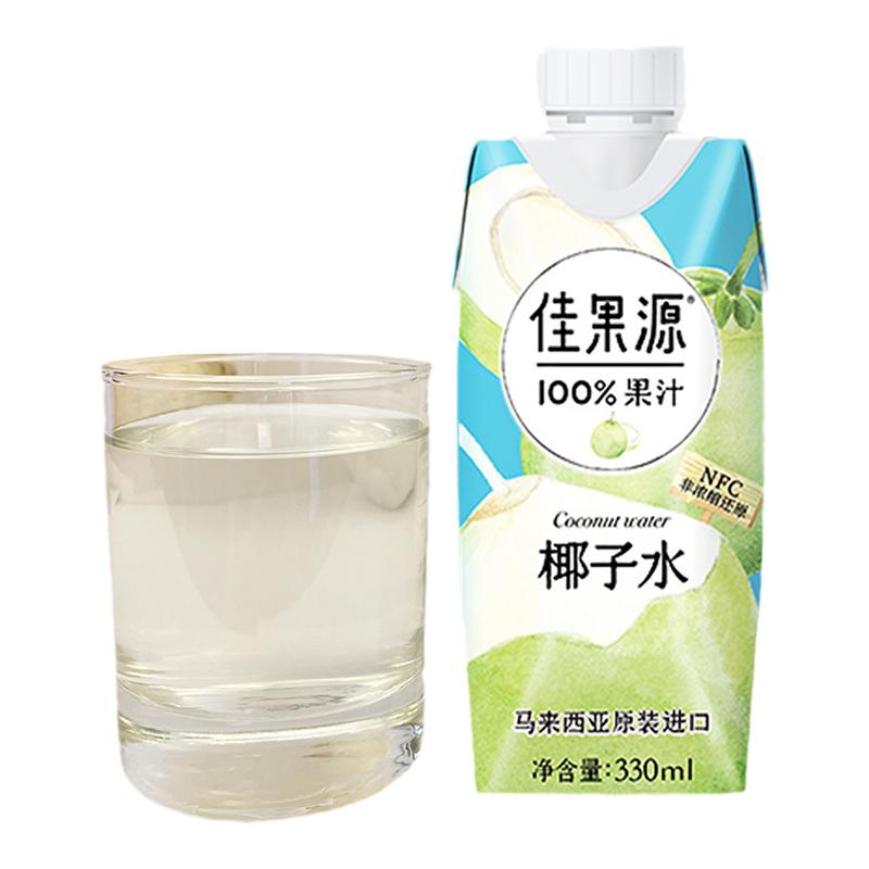 佳果源NFC 菠萝汁橙汁蜜桃椰汁水浓缩纯果汁轻断食330ml*12盒整箱