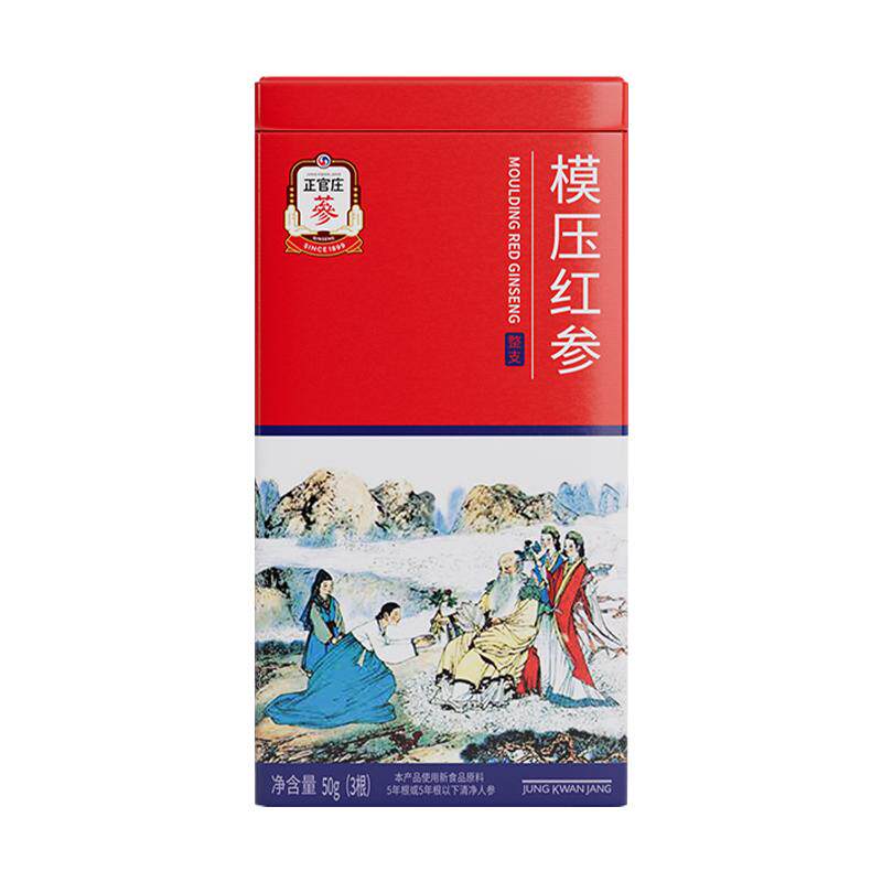 原支参整支装百年人参品牌