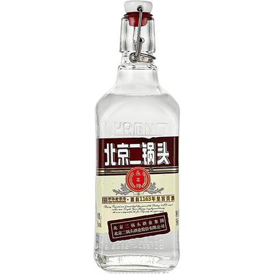 永丰牌北京二锅头出口小方瓶50度清香型白酒12瓶咖方官方旗舰店