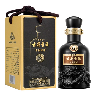 古井贡酒年份原浆中国香古8小酒
