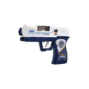 警察电动动感声光枪儿童玩具枪宝宝投影迷你仿真耐摔枪男新年礼物