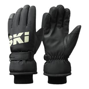 滑雪手套女冬季加绒加厚防风防寒保暖可触屏登雪山防水五指棉手套