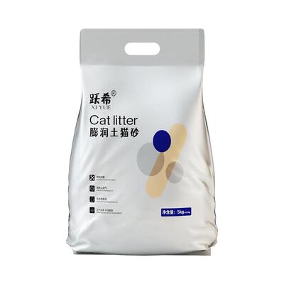 猫砂包邮40斤除臭升级膨润土猫沙
