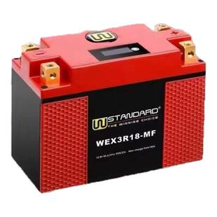 KTM 790 DUKE CKD ADV R 690 990 1050 ENDURO SMC/R W电瓶锂电池