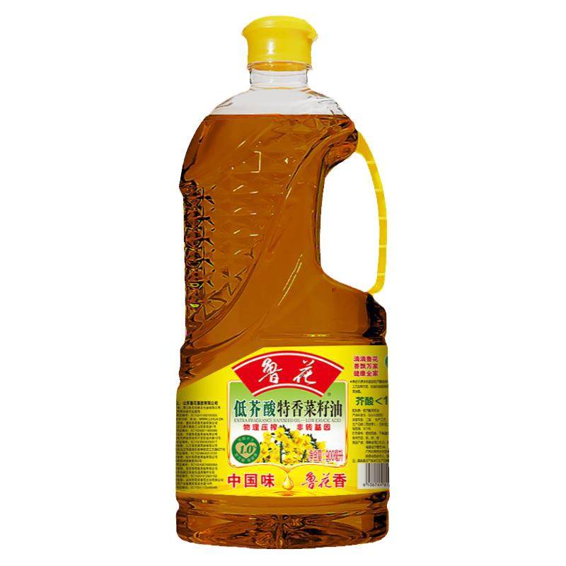 家用小瓶鲁花一级低芥酸物理压榨