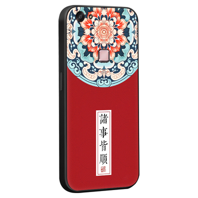 皑晨适用于vivox6Plus手机壳VIVO X6S puls软vibox6plusa新中式x6splus创意x6splusd复古SplusL硅胶v1v0叉六p