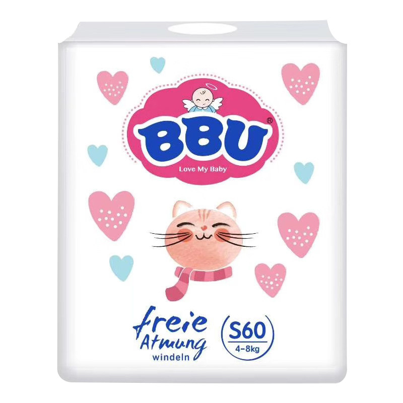 德国bbu自由呼吸码nbSML纸尿裤