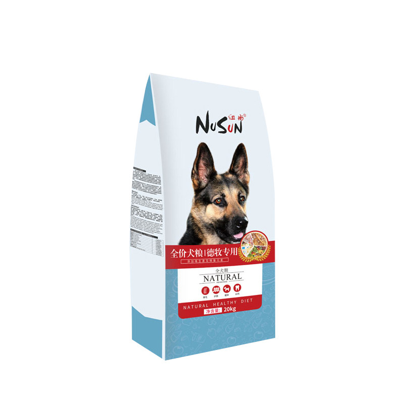 狗粮德牧德国牧羊犬大黑背德牧