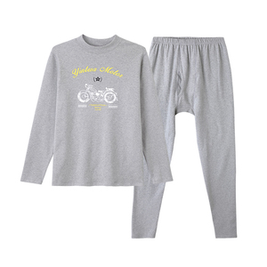 儿童内衣套装纯棉男童秋衣秋裤中大童加厚保暖宝宝睡衣家居服套装