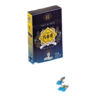 上海老城隍庙药梨膏180克盒咸丰五年豫园牌梨膏糖便携条非遗特产