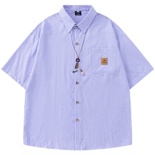 From Mars Striped hanging short-sleeved shirts are niche