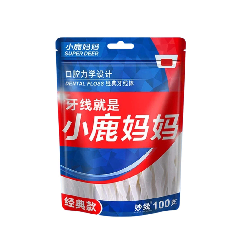 小鹿妈妈经典力学牙线棒